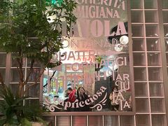 -BOTTEGA意库(中骏世界城店)