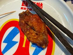-蛙来哒(石景山万达店)