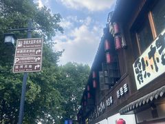 -小河直街历史文化街区