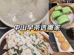 -金汇酒楼(中山东区店)