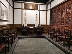-咸宁市博物馆