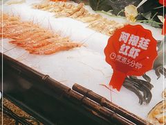 -芭菲盛宴·环球美食(袁家岗店)