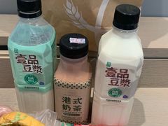 -麦文记面家(佐敦店)