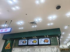 -酥大興·新国潮糕点配茶饮(龙岗万达黑金店)