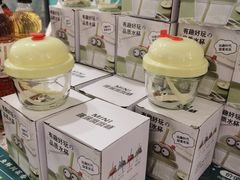 -万达广场(大明宫店)