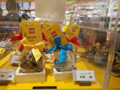 -乐高授权专卖店(南开大悦城店)
