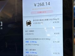 -盒马鲜生(顺义店)