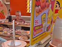 -争鲜回转寿司(东方银座店)