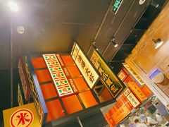 -弄堂小笼包(天津南开大悦城店)
