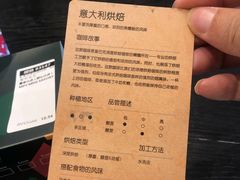 -星巴克(深圳前海企业公馆店)