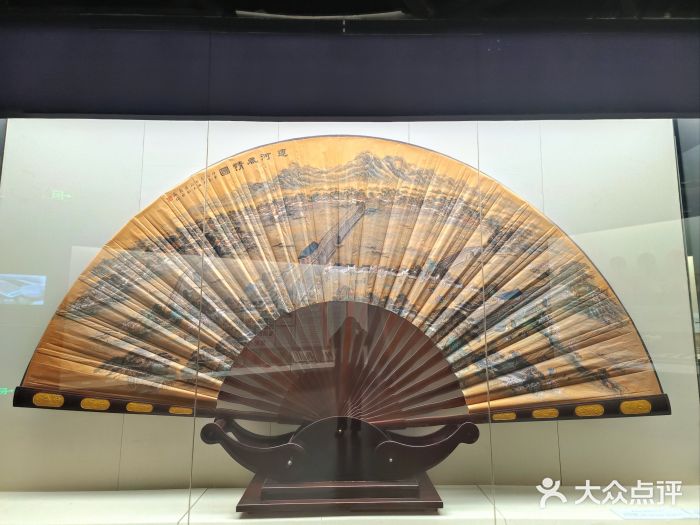 中国扇博物馆图片