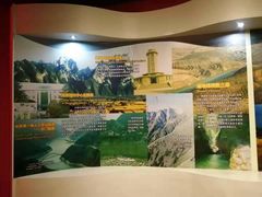 -陕西自然博物馆