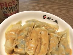 -顾一碗馄饨·烧麦(儿童医学中心店)