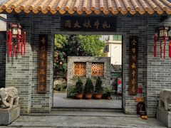 门面-周大娘牛乳(旧寨古村总店)