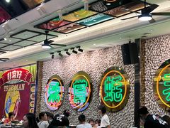 -飞尝蚝·顺德菜·鱼生(顺德总店)