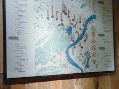 -邈墨茶馆(大兜路1号店)