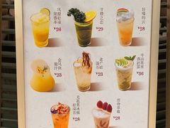 -一川二水•粤川醉(CP静安店)