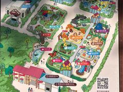 -南宫五洲植物乐园