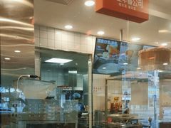 -永和大王(茉莉上新·友谊店)