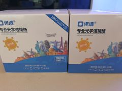 -虎门国际购物中心