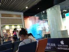 -奥斯卡升龙国际影城(RealD Cinema)