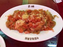 -华梅西餐厅(哈尔滨中央大街店)
