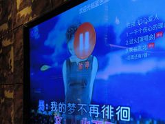 -蓝色派对KTV(聚然广场店)