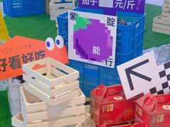 -鹏欣水游城