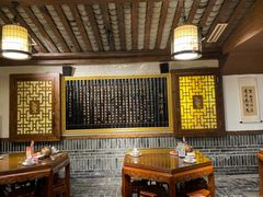 -杨记隆府(重庆总店)