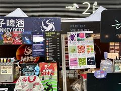 -HALO广场(梨园路店)