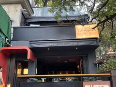 -LAMP BAR 水烟音乐酒吧