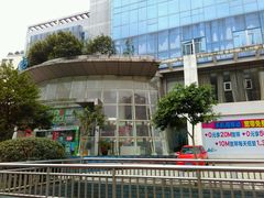 android_upload_pic-重庆移动北碚分公司-碚南大道营业厅