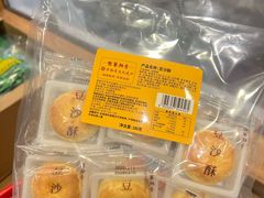-龙华素斋(龙华路店)