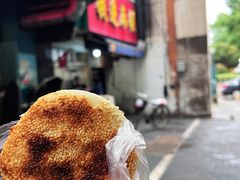 -常鲜德乐购迎桂馒头店(麻巷公寓店)