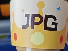 -JPG canteen(广州白云机场T2店)