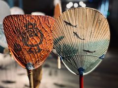 -無用生活空间(北京店)