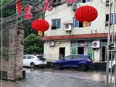 -盘龙黄鳝(盘龙居店)