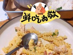 -Wagas沃歌斯(汇智店)