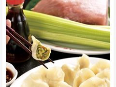 -鸿毛饺子(紫竹桥店)