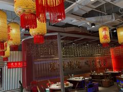 -朱光玉火锅馆(正弘城店)