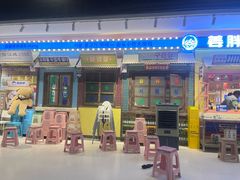 -姜胖胖首尔自助烤肉·蒸汽海鲜大排档(国瑞中心店)