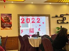 大堂-成都驻京办餐厅(蜀都宾馆店)