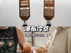 -Peet's Coffee皮爷咖啡(万象天地店)