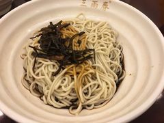 -三两春(浦三路店)