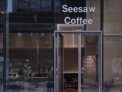 -Seesaw Coffee(苏州中心店)