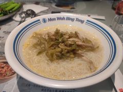 -敏华冰厅(平安金融中心店)