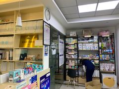 -宠颐生嘉德动物医院