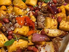 -那时新疆·若羌(经纬汇店)