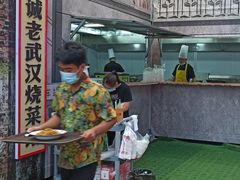 -武汉光谷K11