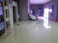 -幸福蓝海国际影城(崇安寺T12店)